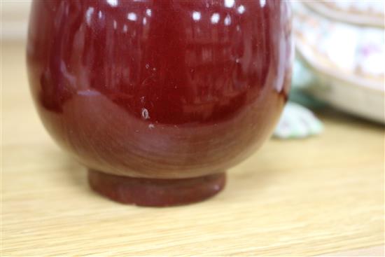 A Chinese sang de boeuf vase height 18cm